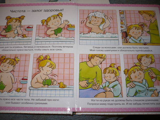 VFL.RU - ваш фотохостинг