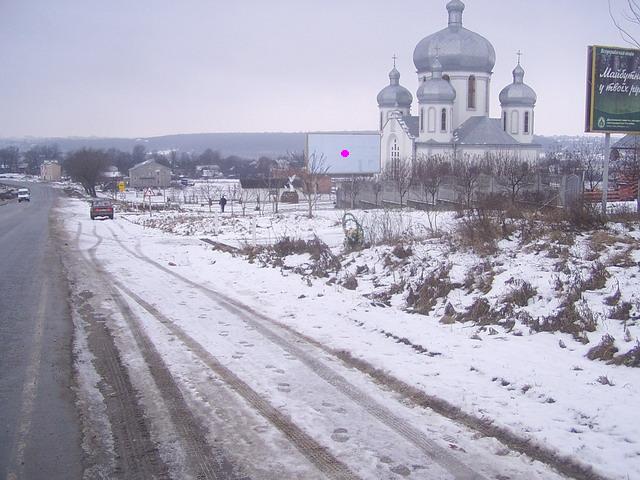 45 (cело Била(ст.А)нижний)