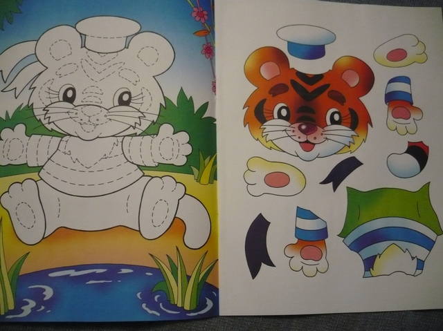 VFL.RU - ваш фотохостинг