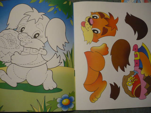 VFL.RU - ваш фотохостинг