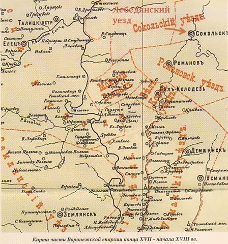 Воронежская губерния в 19 веке карта