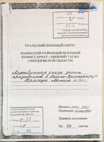 3453596_m.jpg