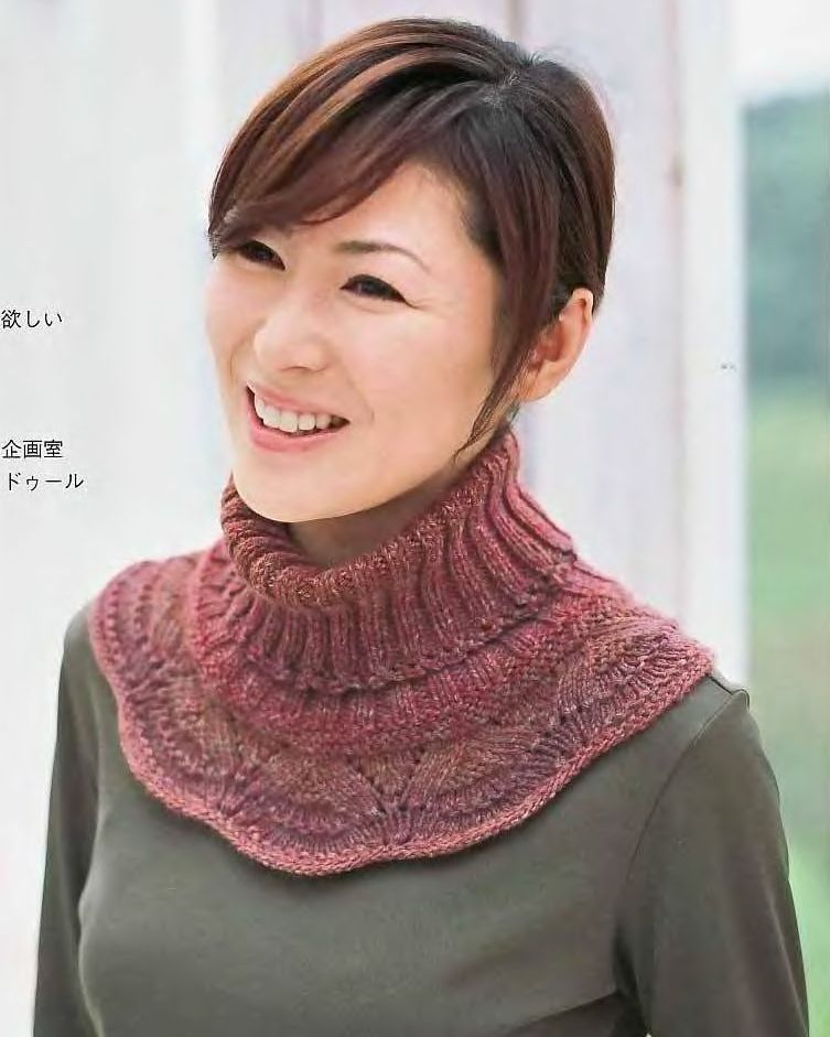 collar 01