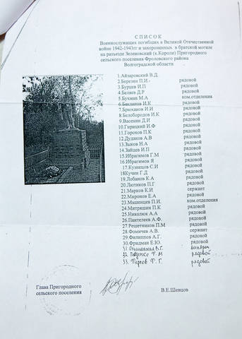 3483491_m.jpg