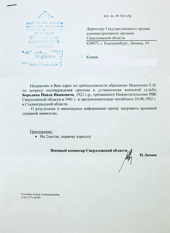 3483502_m.jpg