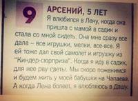 CCJ07mKVE1o