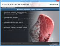 AutoCAD Architecture 2014