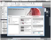 AutoCAD Architecture 2014....
