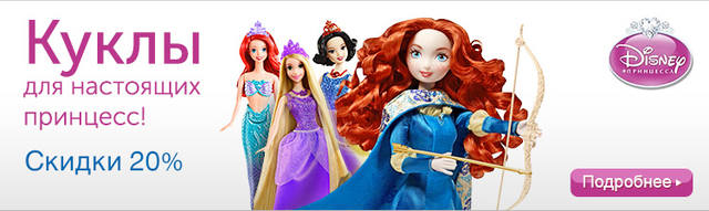 загруженное2