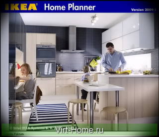 IKEA Home Planner