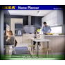 IKEA Home Planner