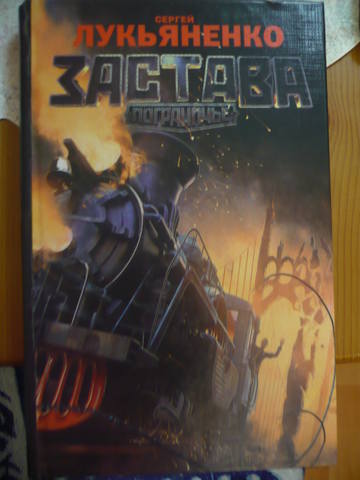 VFL.RU - ваш фотохостинг