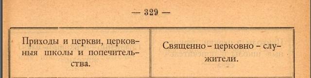 3550118_m.jpg