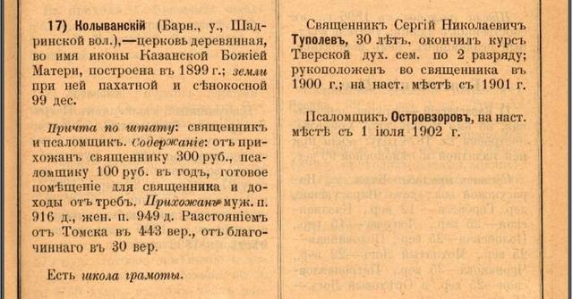 3550142_m.jpg