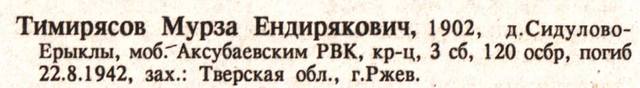 3553359_m.jpg