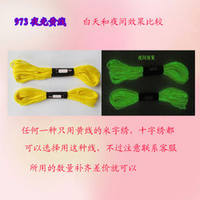 T1vJPSFcFdXXXXXXXX !!0-item pic.jpg 250x250