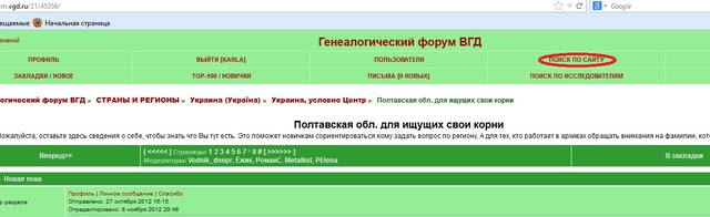 3597117_m.jpg