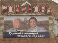 VFL.RU - ваш фотохостинг