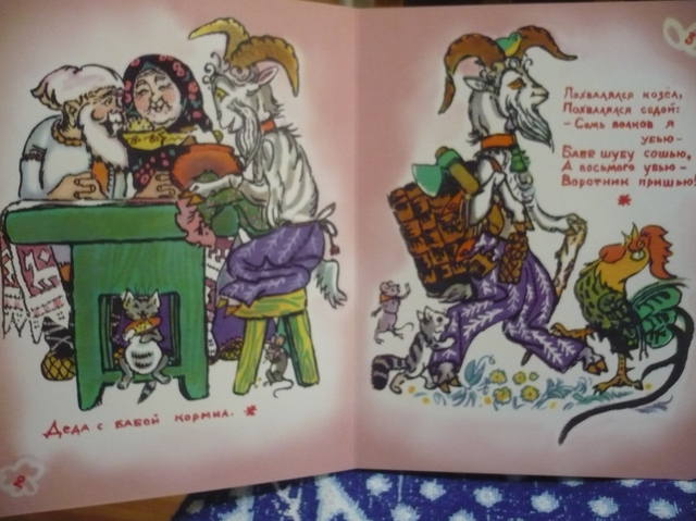 VFL.RU - ваш фотохостинг