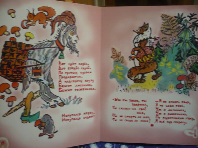 VFL.RU - ваш фотохостинг