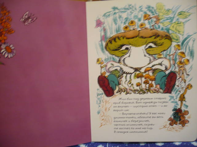 VFL.RU - ваш фотохостинг