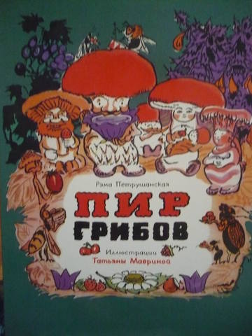 VFL.RU - ваш фотохостинг