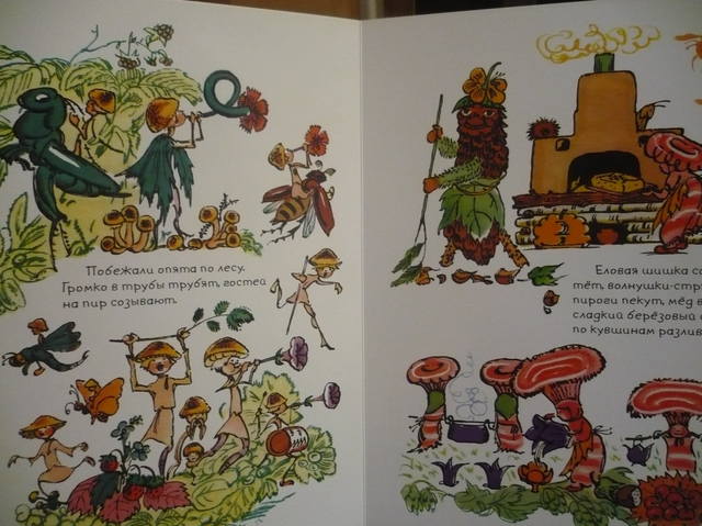 VFL.RU - ваш фотохостинг