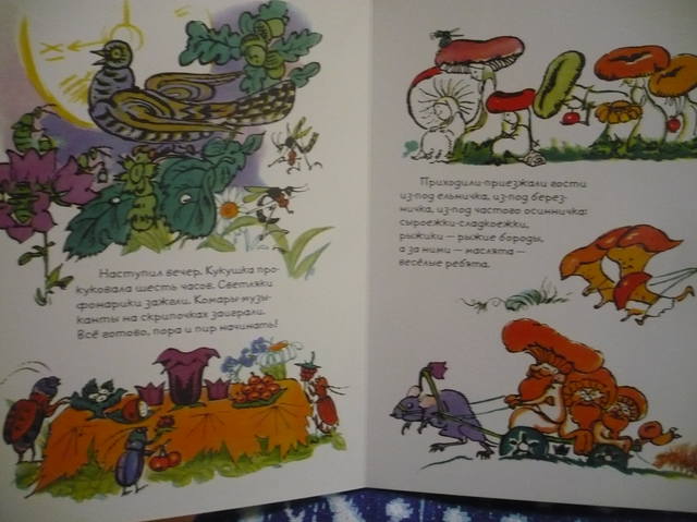 VFL.RU - ваш фотохостинг