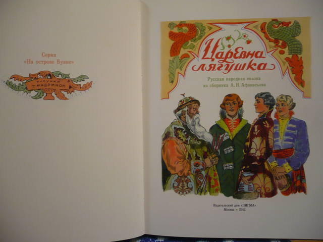 VFL.RU - ваш фотохостинг