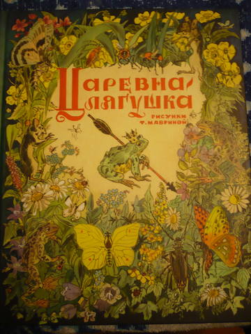 VFL.RU - ваш фотохостинг