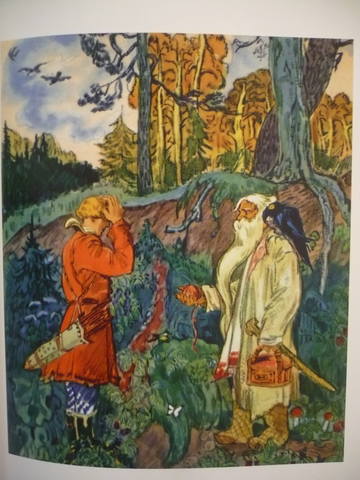 VFL.RU - ваш фотохостинг