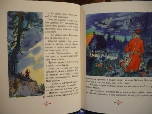 VFL.RU - ваш фотохостинг