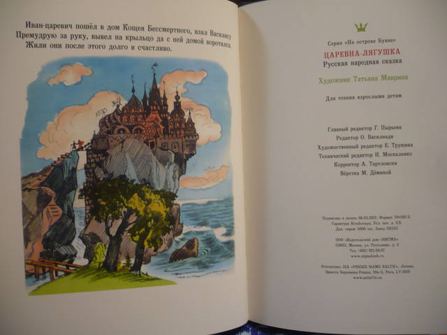 VFL.RU - ваш фотохостинг