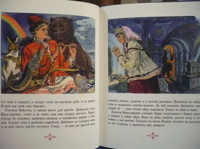 VFL.RU - ваш фотохостинг