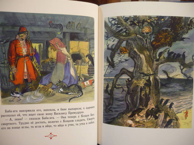 VFL.RU - ваш фотохостинг