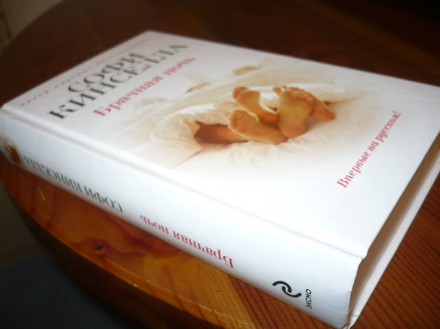 VFL.RU - ваш фотохостинг