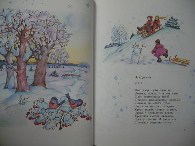 VFL.RU - ваш фотохостинг