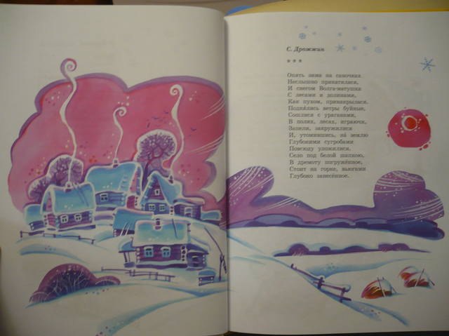 VFL.RU - ваш фотохостинг