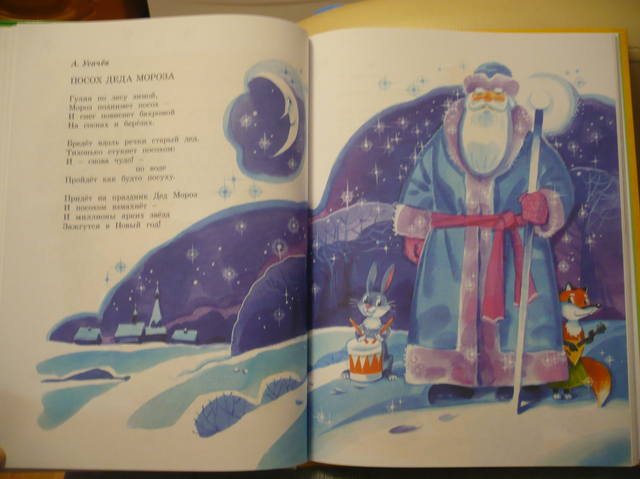 VFL.RU - ваш фотохостинг