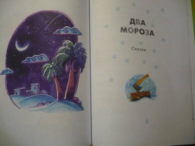 VFL.RU - ваш фотохостинг