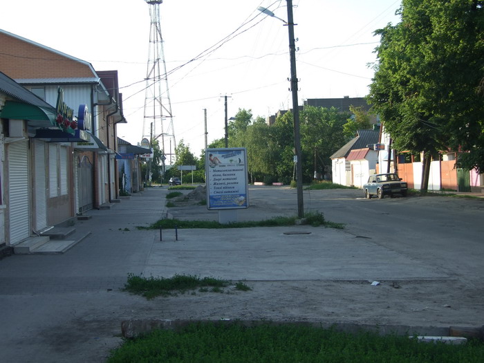 Улица 1 11. Хорол Полтавской области , переулок 1 мая,10. Улица 1 мая 5б Бельцы. Украина Хорол военный городок. Хорол Майя.