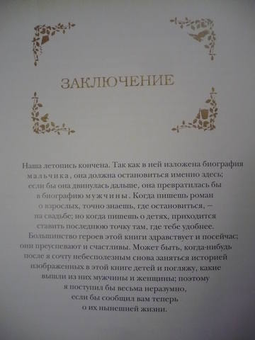 VFL.RU - ваш фотохостинг