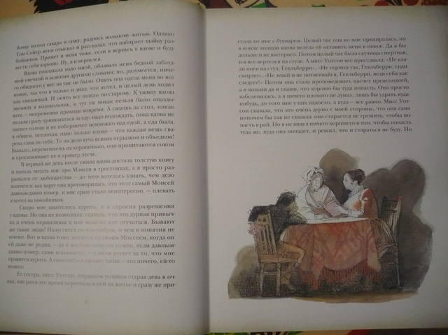 VFL.RU - ваш фотохостинг