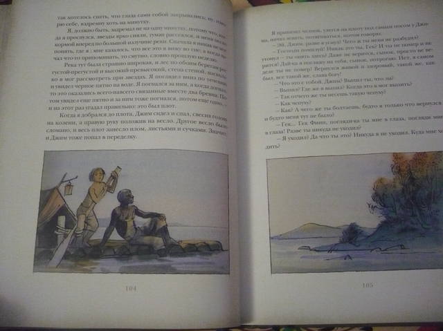 VFL.RU - ваш фотохостинг