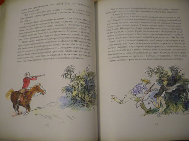 VFL.RU - ваш фотохостинг