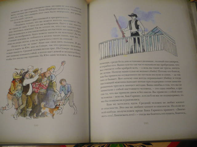 VFL.RU - ваш фотохостинг