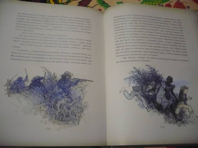 VFL.RU - ваш фотохостинг