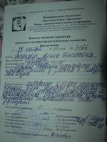 VFL.RU - ваш фотохостинг