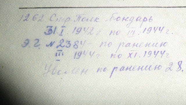 3661191_m.jpg