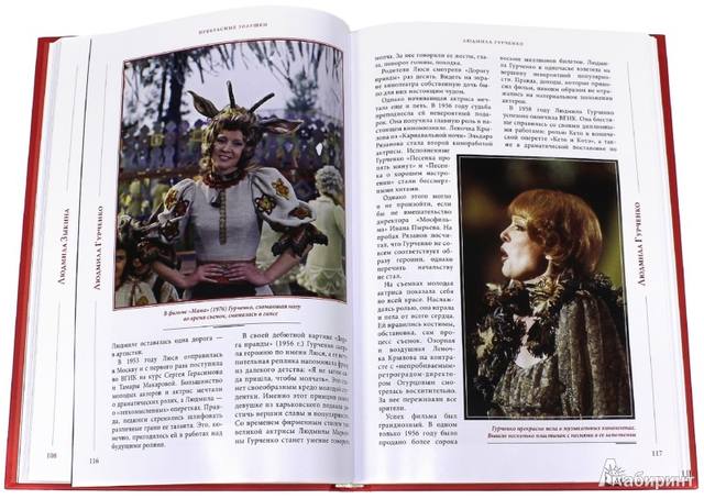 VFL.RU - ваш фотохостинг